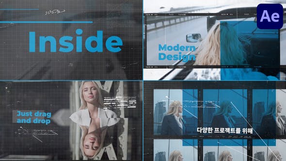 Videohive - Inside for After Effects 48065425