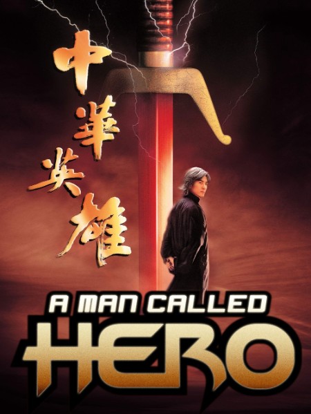A Man Called Hero (1999) 1080p BluRay 5.1 YTS