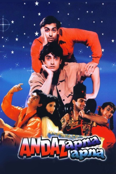 Andaz Apna Apna (1994) 720p BluRay YTS