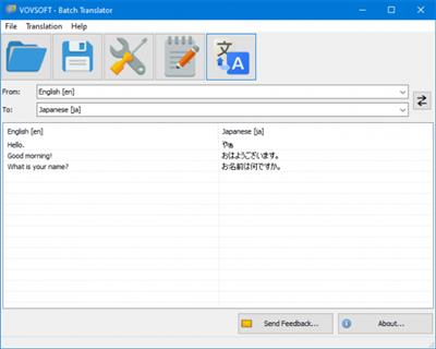 VovSoft Batch Translator  2.7