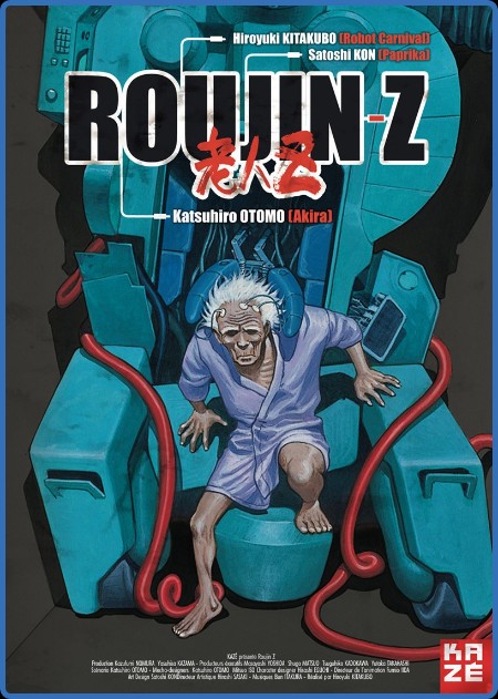 Roujin Z (1991) DUBBED 1080p BluRay H264 AAC-RARBG