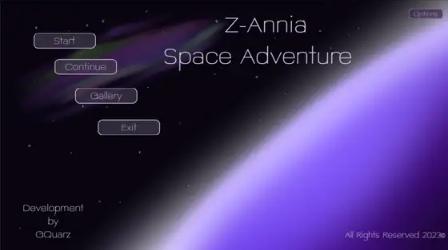 GQuarz - Z-Annia Space Adventure (eng)
