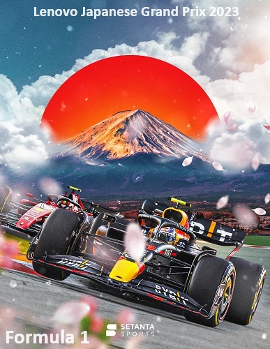 Формула 1. Сезон 2023. Этап 17. Гран-при Японии. Гонка [24.09] (2023) IPTV 1080p