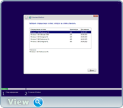 Windows 7 5in1 WPI & USB 3.0 + M.2 NVMe by AG 09.2023 (x86-x64) (2023) [Rus]