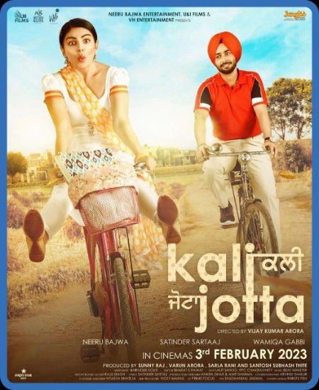 Kali Jotta (2023) 1080p [WEBRip] 5.1 YTS 525520685fe89e69c2b56b29b3010200