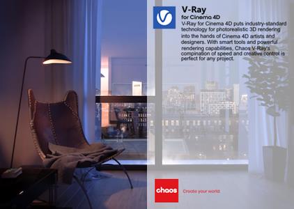 Chaos V-Ray 6, Update 1.1 (6.10.01) for Cinema 4D Win x64