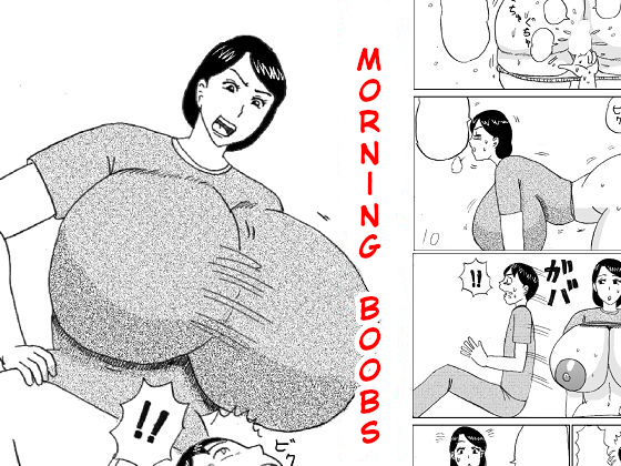 [Konbu-Maru] Morning Oppai Hentai Comics