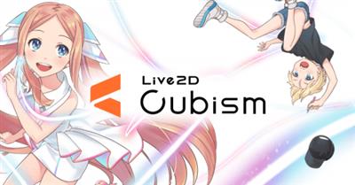 Live2D Cubism Editor  5.0.0