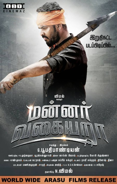 Mannar Vagaiyara (2018) 720p WEBRip x264 AAC-YTS