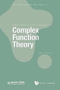 Complex Function Theory (Basic Mathematics)