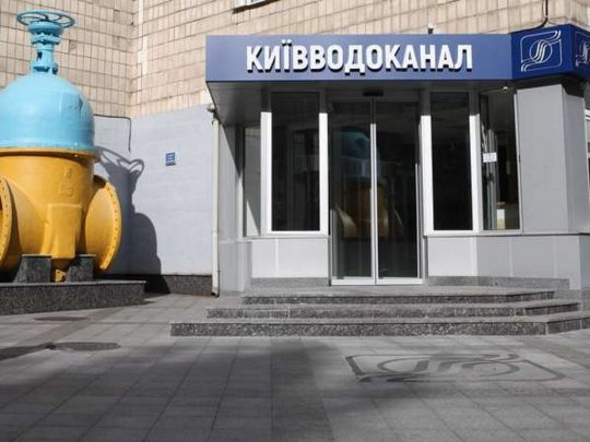 Замахнувся на 65 мільйонів гривень: у СБУ розповіли, як колишній начальство «Київводоканалу» хотів заробити на війні з росією