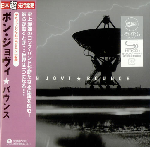 Bon Jovi - Bounce 2002 (Special Edition 2010)