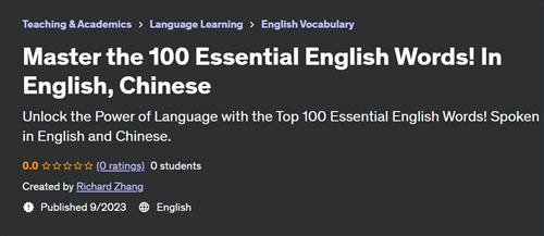 Master the 100 Essential English Words! In English, Chinese
