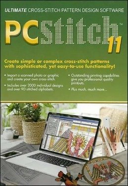 PCStitch 11.00.016