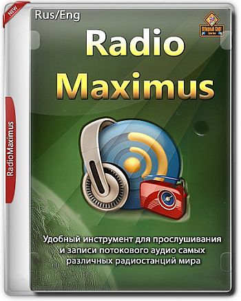 RadioMaximus Pro 2.32.1 Portable by LRepacks