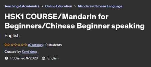 HSK1 COURSE/Mandarin for Beginners/Chinese Beginner speaking