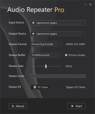 CrownSoft Audio Repeater Pro  1.6.1