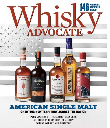 Whisky Advocate - Fall / 2023 0eeab18c2545a1d99e3158cf288a6870