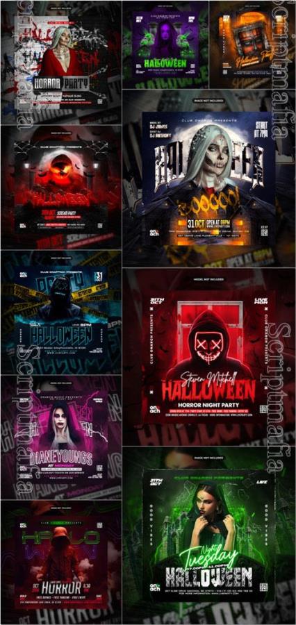 Happy halloween psd poster design vol 7