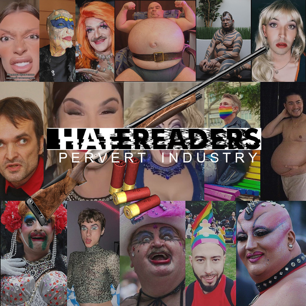 Hatereaders - Pervert Industry [Single] (2023)