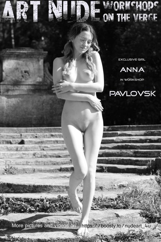 [Nude-in-russia.com] 2023-09-24 Anna 3 - Nude Art Workshop - Pavlovsk [Exhibitionism] [2700*1800, 31 фото]