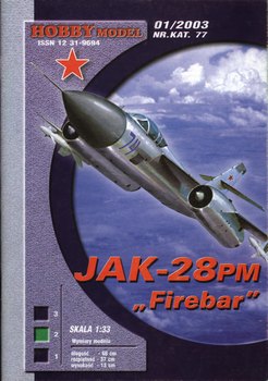 Як-28ПМ - Yak-28PM Firebar (Hobby Model 077)