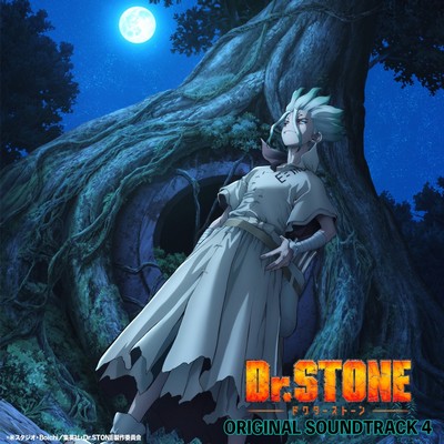 Dr. STONE Soundtrack 4