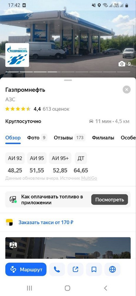 811fd94ac64af3f034501d975ab2245b.jpg