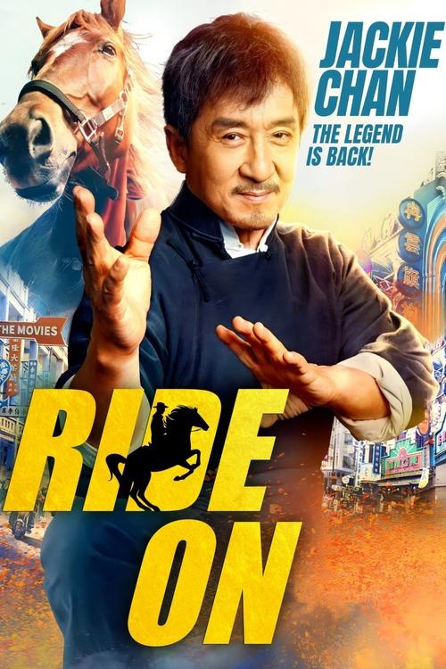 Jak łyse konie / Ride on / Long ma jing shen (2023) MULTi.1080p.BluRay.x264.DTS-HD.MA.5.1-MR | Lektor i Napisy PL