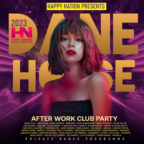 After Work Club Dance Party (2023)