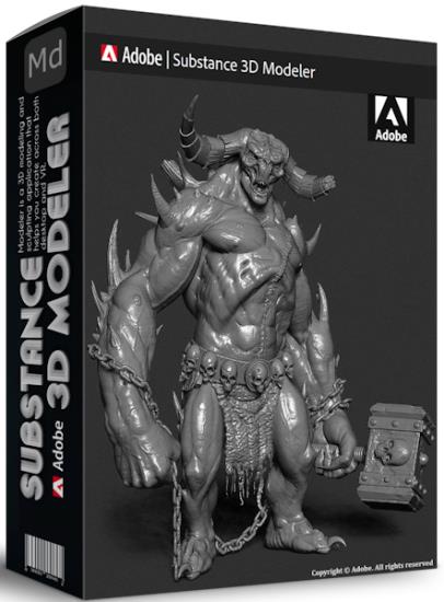 Adobe Substance 3D Modeler 1.5.1.145