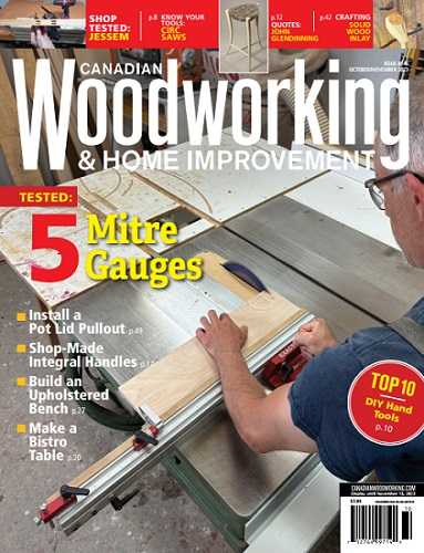Canadian Woodworking & Home Improvement №146 (October/November 2023)