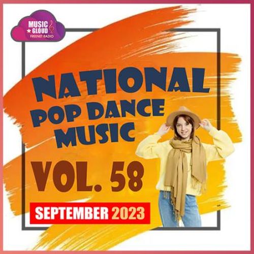 National Pop Dance Music Vol. 58 (2023)