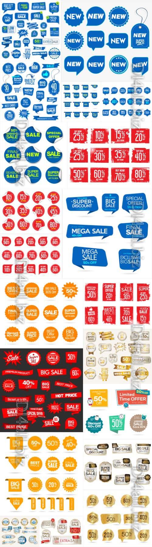 20 Super sale and premium quality badge stickers and tags vector collections