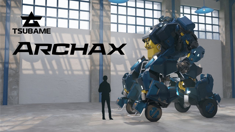 Гигантский японский робот высью 4,5 метра, управляемый из кабины. Archax можно предзаказать за 2,7 млн долларов