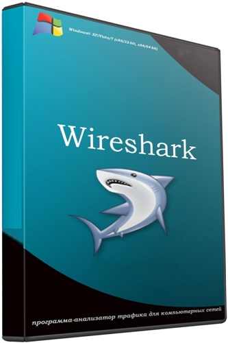 Wireshark 4.0.9  (x64)