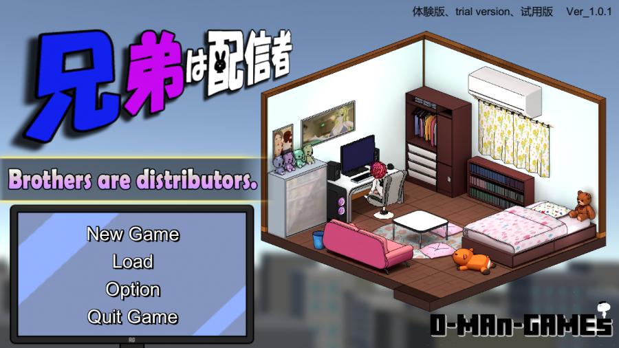 O-MAn-GAMEs - Brothers are distributors. - Streamer Brothers ~NTR!? Ver1.1.0 Final (eng)