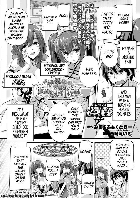 [Nishizaki Eimu] Motto! Haramase! Honoo no Oppai Isekai Oppai Maid Gakuen! Ch. 1 (BugBug 2023-09) [English] Hentai Comics