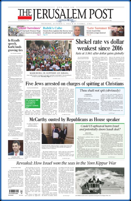 The Jerusalem Post - 5 October 2023