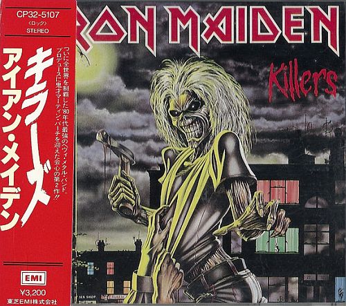 Iron Maiden - Killers (1981) (LOSSLESS)