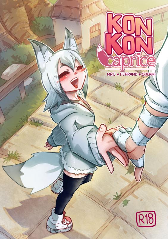 Mr.E - Kon Kon Caprice 1 Porn Comic