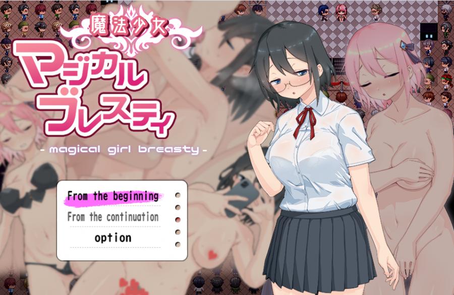 Lovely Pretty Ultra Loving You - Magical Girl Breasty ver1.03 Final (eng mtl-jap)