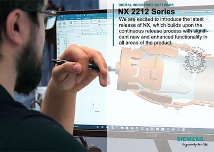 Siemens NX 2212 Build 8702 (NX 2212 Series) Win x64