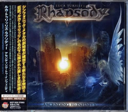 Luca Turilli's Rhapsody - Ascending To Infinity 2012 (Japanese Edition) (lossless+mp3)