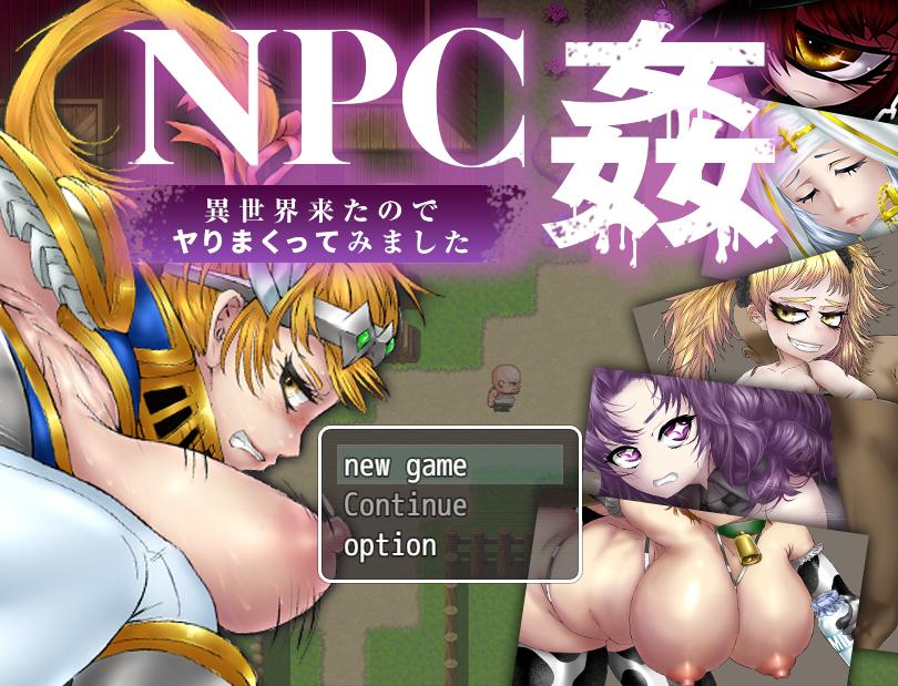 Sasa studio - NPC Rape: I came to another world, so I tried to fuck it. Ver.1.1 Final (eng mtl)
