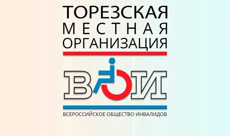 Внимание! Полезная информация