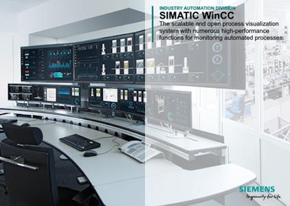 Siemens Simatic WinCC 8.0 Update 3 Win x64