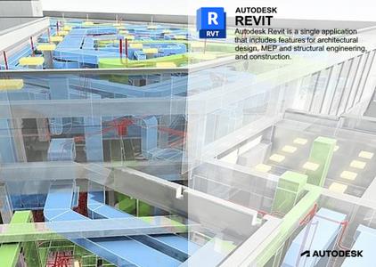 Autodesk Revit 2022.1.5 with Updated Extensions Win x64
