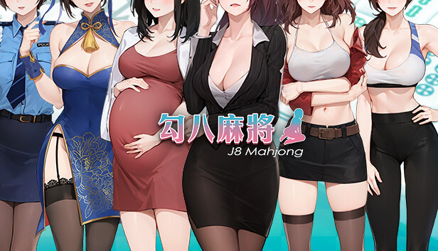 J8 Games - J8 Mahjong Ver.3.0.0 Final + DLC + Full Save (uncen-eng) Porn Game