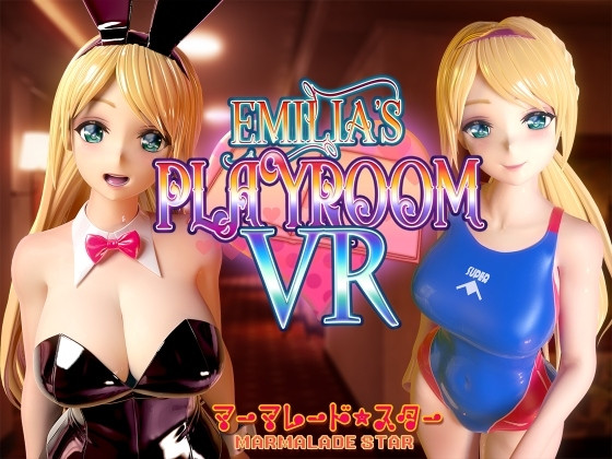 Marmalade*star - Emilia’s PLAYROOM VR Final (eng) Porn Game